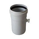 Конденсатосборник  80 мм прямоточный с краном 3/8” ATI с доставкой в Северск