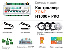 ZONT H1000+ Pro Универсальный GSM / Wi-Fi / Etherrnet контроллер с доставкой в Северск